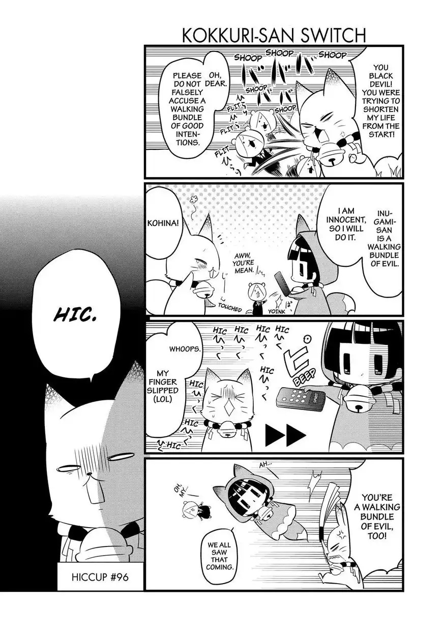 Gugure! Kokkuri-san Chapter 94 16